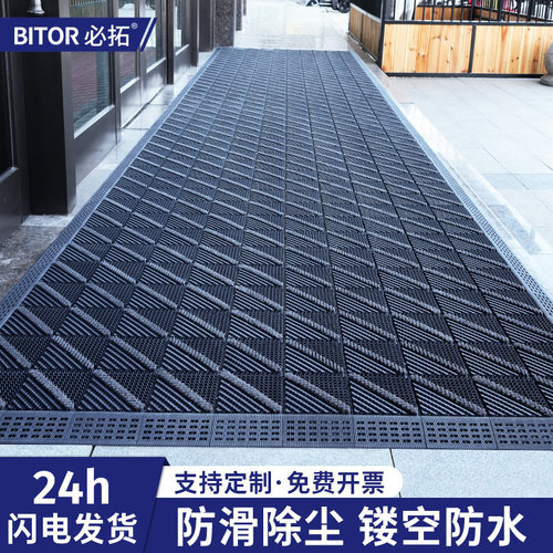 室外商用防滑垫地垫酒店门垫