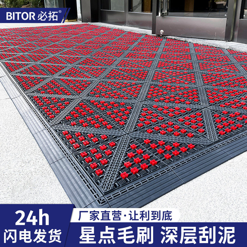 室外商用酒店大门口防滑地垫入户门垫商场迎宾脚垫进门地毯防尘垫,居家布艺,家用脚垫,淘宝优惠券,粉丝福利购,淘宝优惠卷