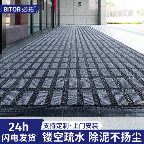 商用防滑脚垫拼接地垫