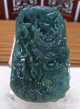 缅甸天然A货翡翠成品玉器 一元拍卖老种满色蓝水磨砂霸气龙牌吊坠