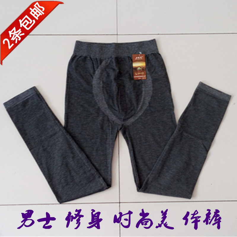 Pantalon collant - Ref 763374 Image 1