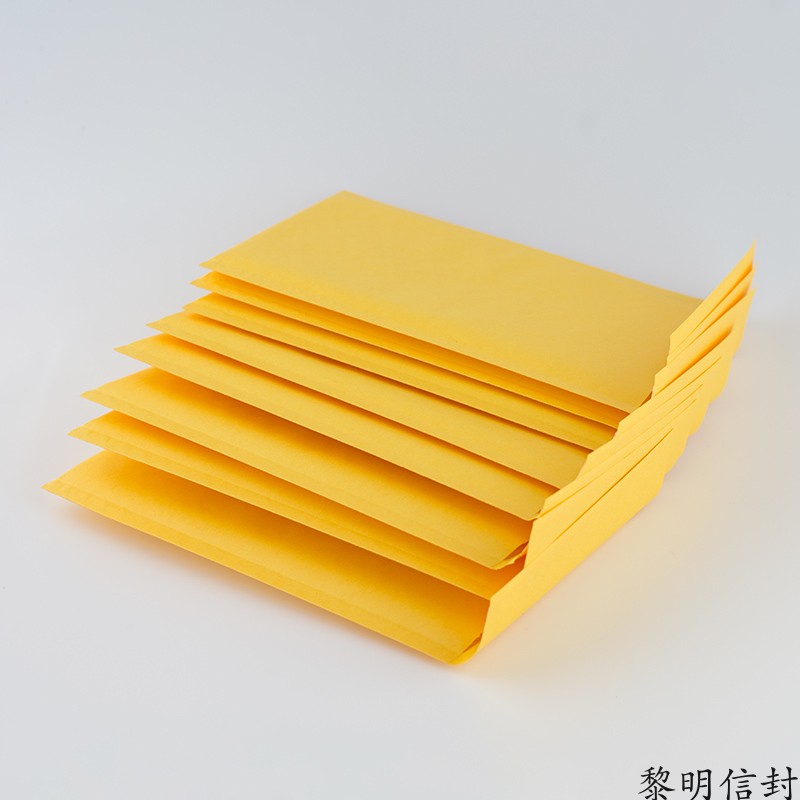 黄色牛皮纸气泡信封袋防震袋邮政小包 防水防压18x23CM