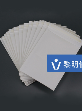 #2 白色牛皮纸气泡信封袋 15x18cm快递泡沫袋加厚防震气泡膜包装