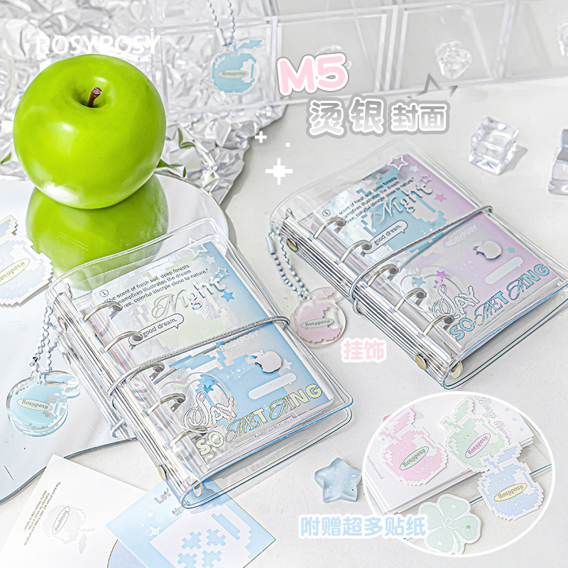 RosyPosy高颜值烫银笔记本