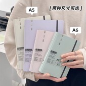 sworld笔记本A5不硌手活页本高颜值A6手账本学生考研记事本日记本