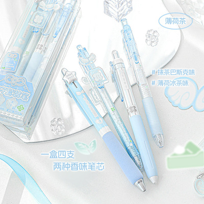 RosyPosy御守香味中性笔