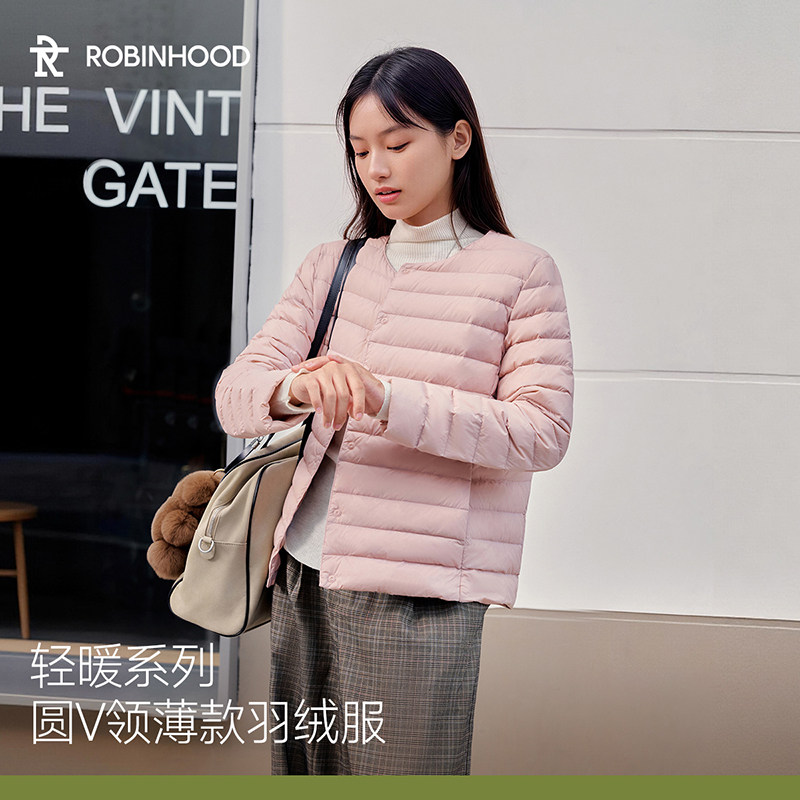 罗宾汉女轻薄保暖圆领短款羽绒服