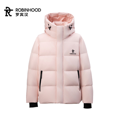 罗宾汉三防短款羽绒服白鸭绒