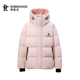 罗宾汉三防白鸭绒短款 高领保暖舒适宽松百搭连帽外套 羽绒服情侣款