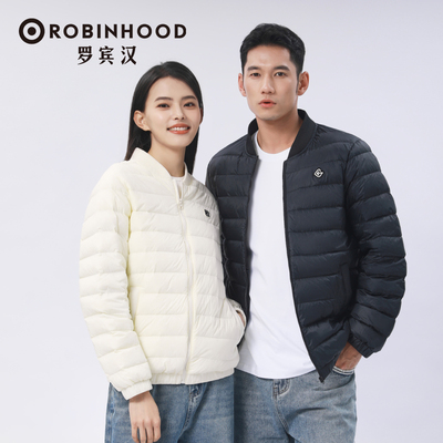 罗宾汉轻薄短款羽绒服白鸭绒修身
