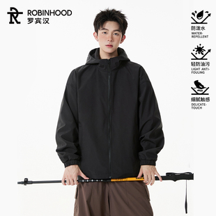 罗宾汉美式冲锋衣时尚纯色防风防水宽松户外登上外套休闲简约上衣