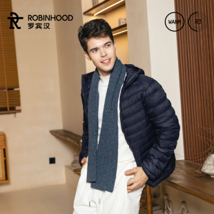 罗宾汉保暖休闲时尚轻薄男款连帽秋冬白鸭绒日常通勤羽绒服