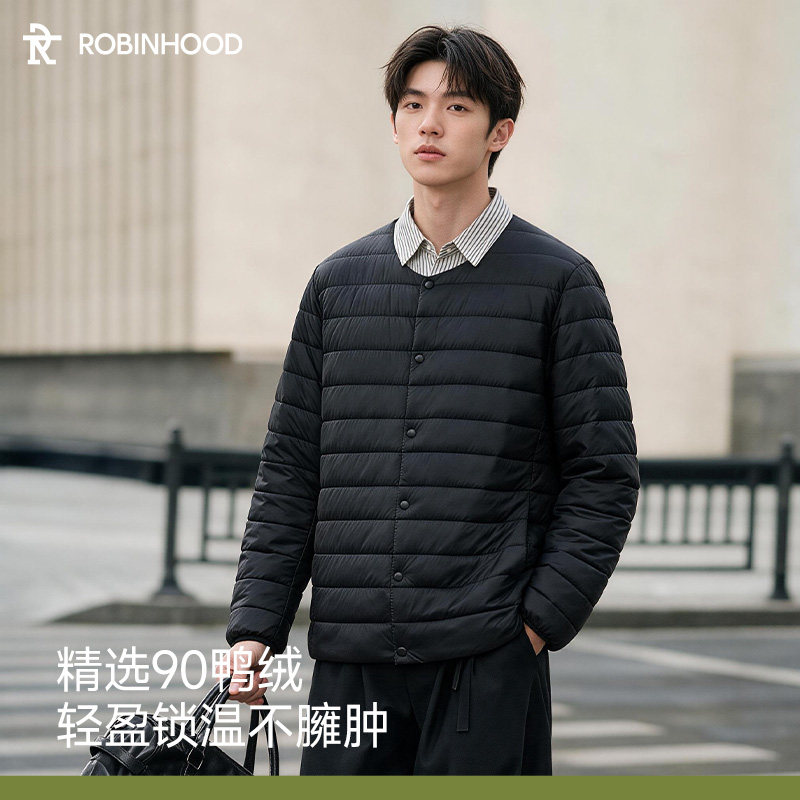 罗宾汉轻薄V领短款男士羽绒服