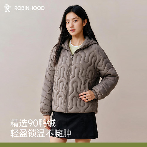 罗宾汉轻暖短款连帽羽绒服