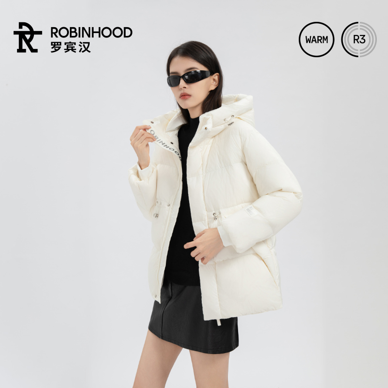 罗宾汉升级版黑白金白鸭绒羽绒服冬季柔软舒适保暖连帽外套