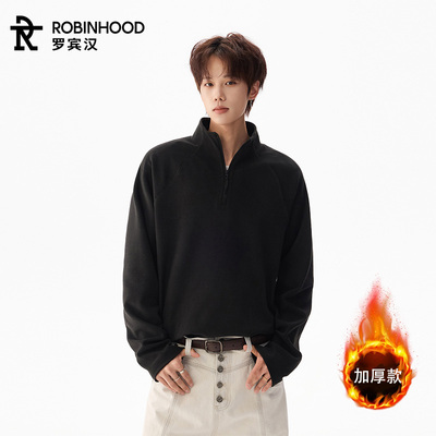 罗宾汉港风长袖T恤男款半拉链