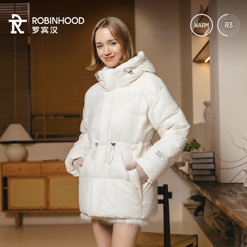 罗宾汉拂雪收腰3.0升级版羽绒服冬季时尚舒适保暖日常通勤外套女