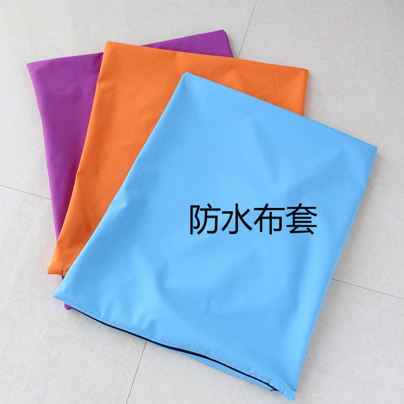 懒人免洗宠物垫外罩狗窝换洗套隔尿防水可拆洗替换罩外罩可充棉,宠物/宠物食品及用品,猫狗垫子,淘宝优惠券,粉丝福利购,淘宝优惠卷