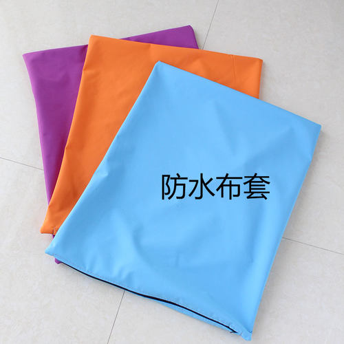 懒人免洗宠物垫外罩狗窝换洗套隔尿防水可拆洗替换罩外罩可充棉