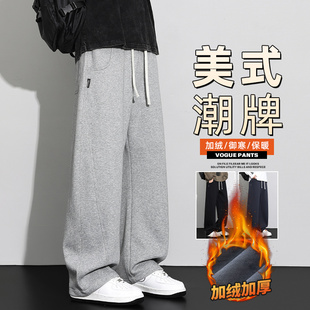 GXG2025年秋冬季新款青年休闲裤斜纹棉裤毛线弯刀卫裤加绒款