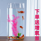 圆柱形超白圆形玻璃鱼缸立体客厅桌面落地金鱼缸直筒小中型养鱼缸