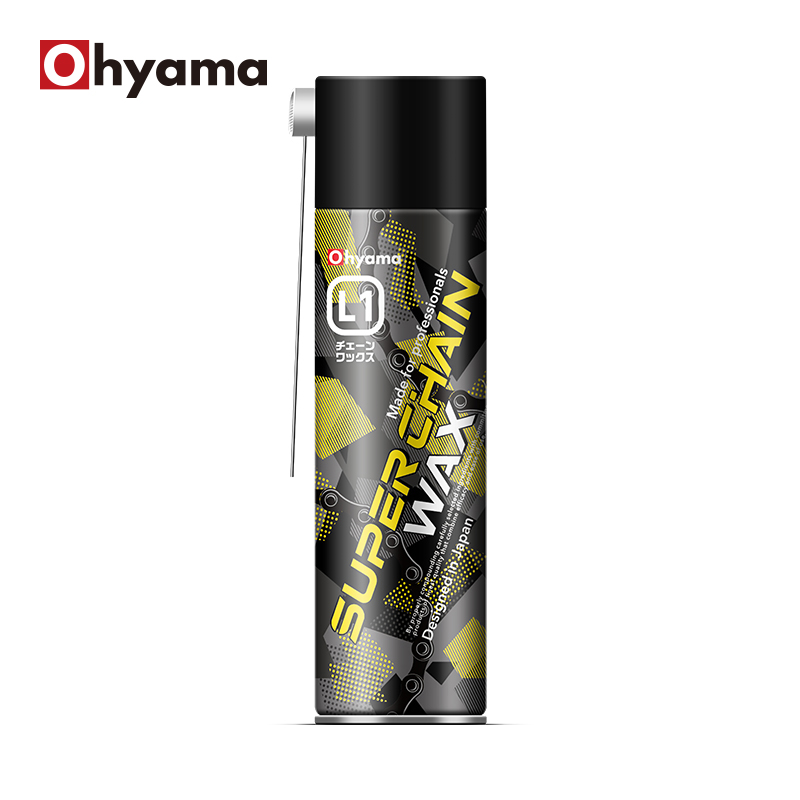 Ohyama大山摩托车链条蜡机车专用链条蜡油封链条养护油封链条润滑