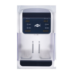 吸附性义齿压注系统牙科瑞丰压铸机热凝树脂制作BPS加热加压齿科