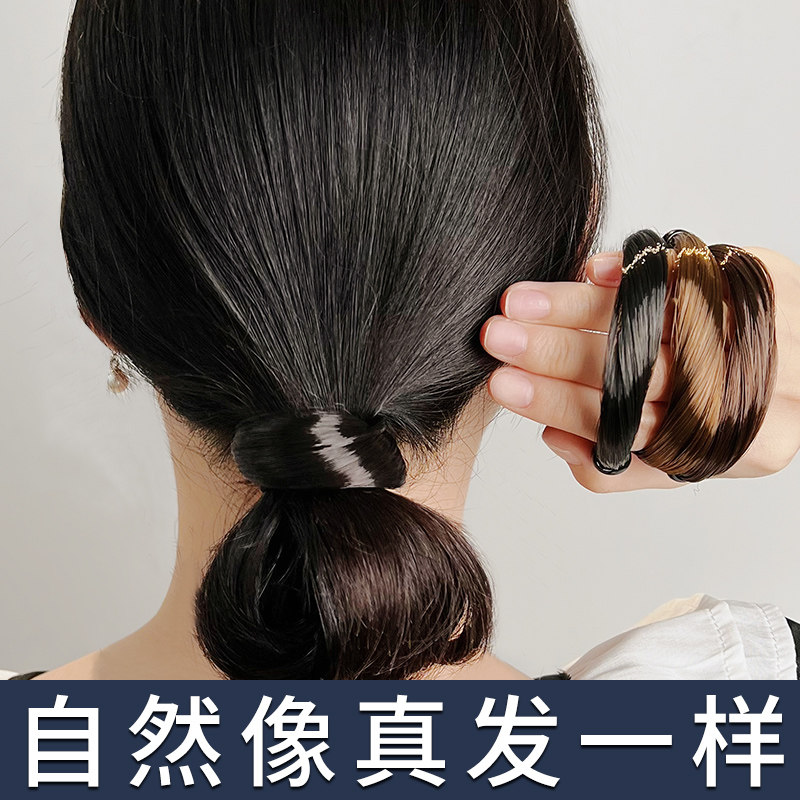 假发发圈扎马尾发绳自然蓬松简约仿真发丝头绳2026新款橡皮筋皮套
