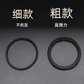 头绳发圈黑色高弹力2025新款 耐用马尾头发发绳男皮套橡皮筋女扎头