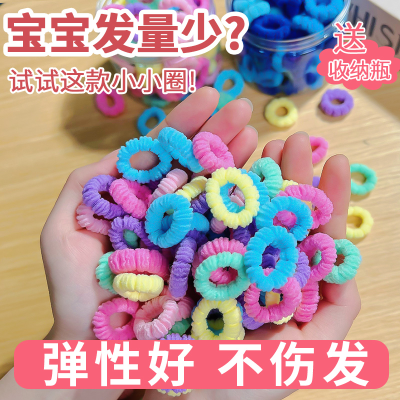 左欧日韩高弹力不伤发发圈