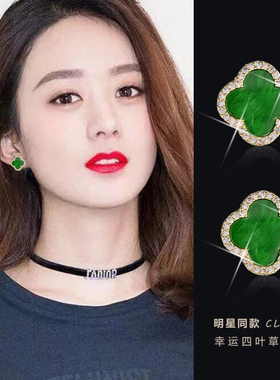 四叶草耳钉女绿色脸大圆脸耳饰2026新款洋气小香风无耳洞耳环耳夹