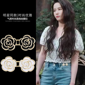 子松紧调节扣牛仔裤 山茶花收腰神器裤 腰收紧神器腰围大改小裤 卡扣