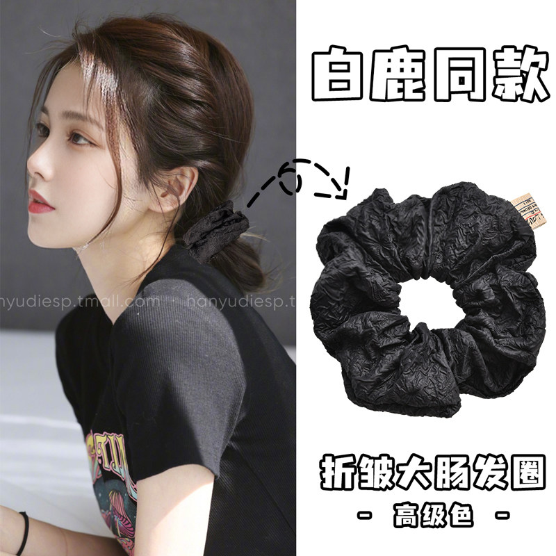泡泡圈头绳猪大肠发圈ins扎头发女皮筋韩国网红森系黑色头花发绳,饰品/流行首饰/时尚饰品新,发饰,淘宝优惠券,粉丝福利购,淘宝优惠卷