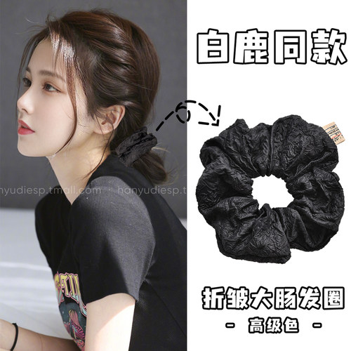 发圈其他日韩时尚优雅
