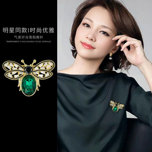 祖母绿小蜜蜂胸针高档女奢华气质