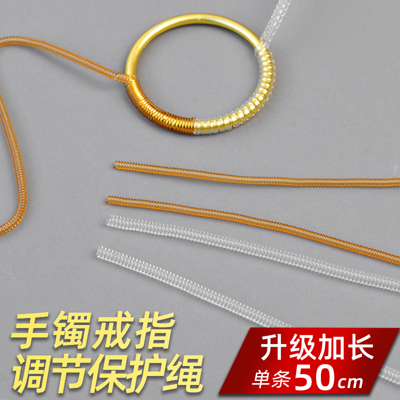 优质硅胶保护套透明加厚防磕碰