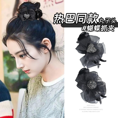 时尚简约个性潮流精致抓夹