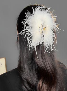 白色羽毛抓夹半扎发发夹鸵鸟毛毛发卡高级感鲨鱼夹鸡毛发夹子头饰