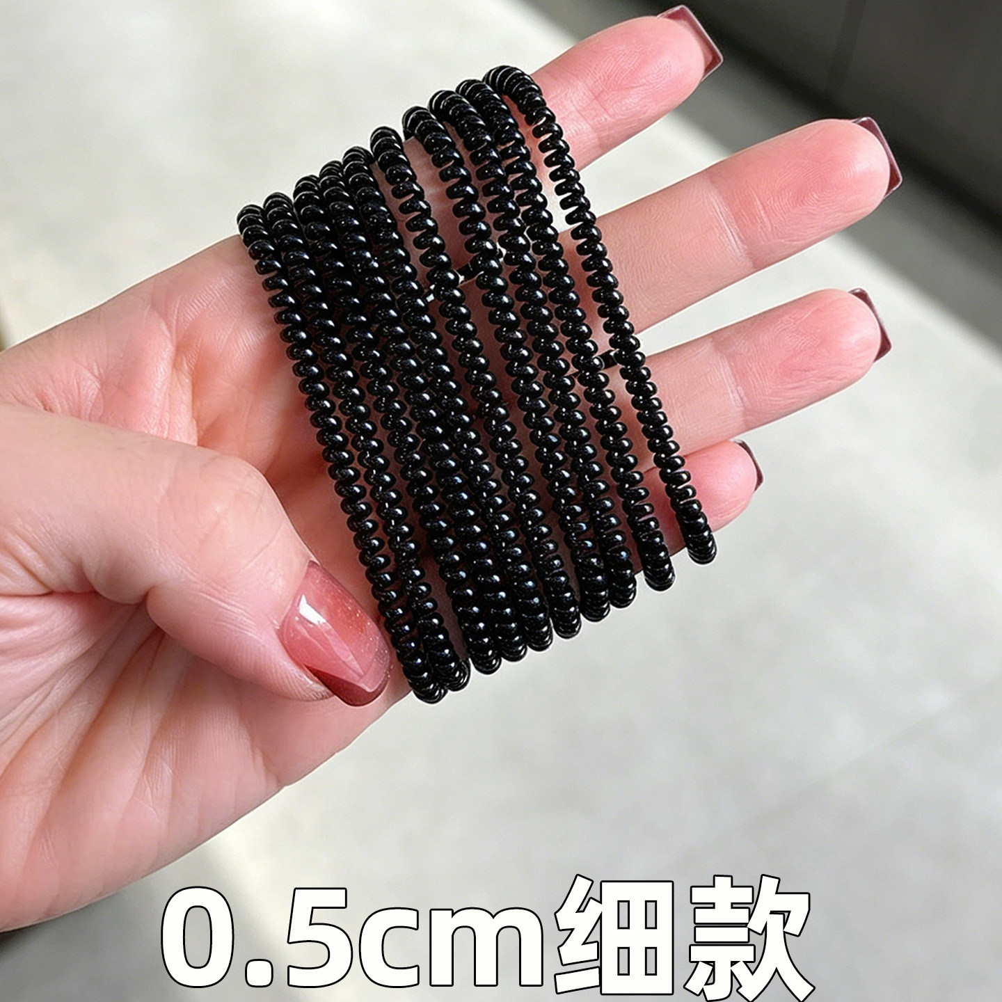 电话线发圈细女细小号超细图片