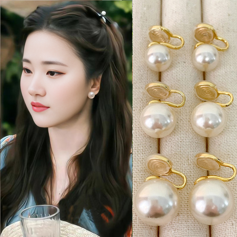 刘亦菲同款大珍珠耳夹蚊香盘耳饰