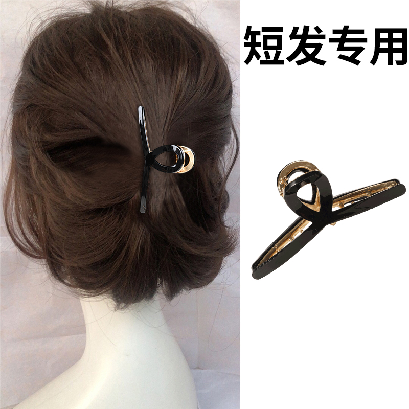 发量少专用气质时尚简约抓夹
