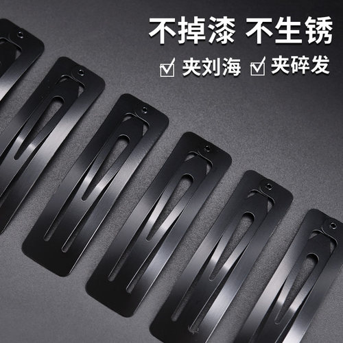 左欧边夹日韩夹得紧不掉漆
