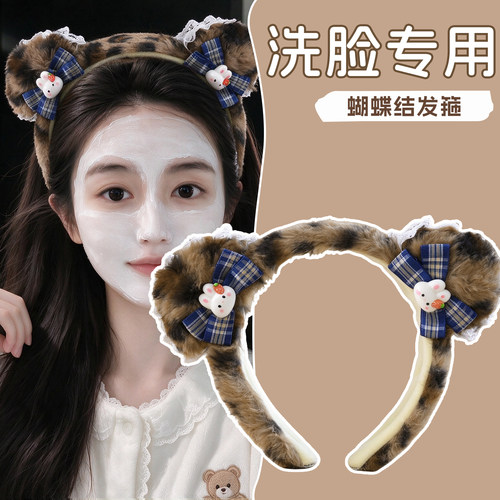 防滑不勒头洗脸化妆发箍