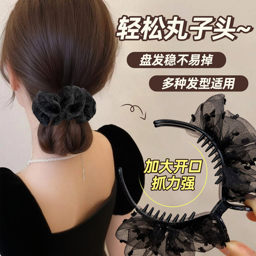 轻松丸子头盘发稳夹得紧不易掉