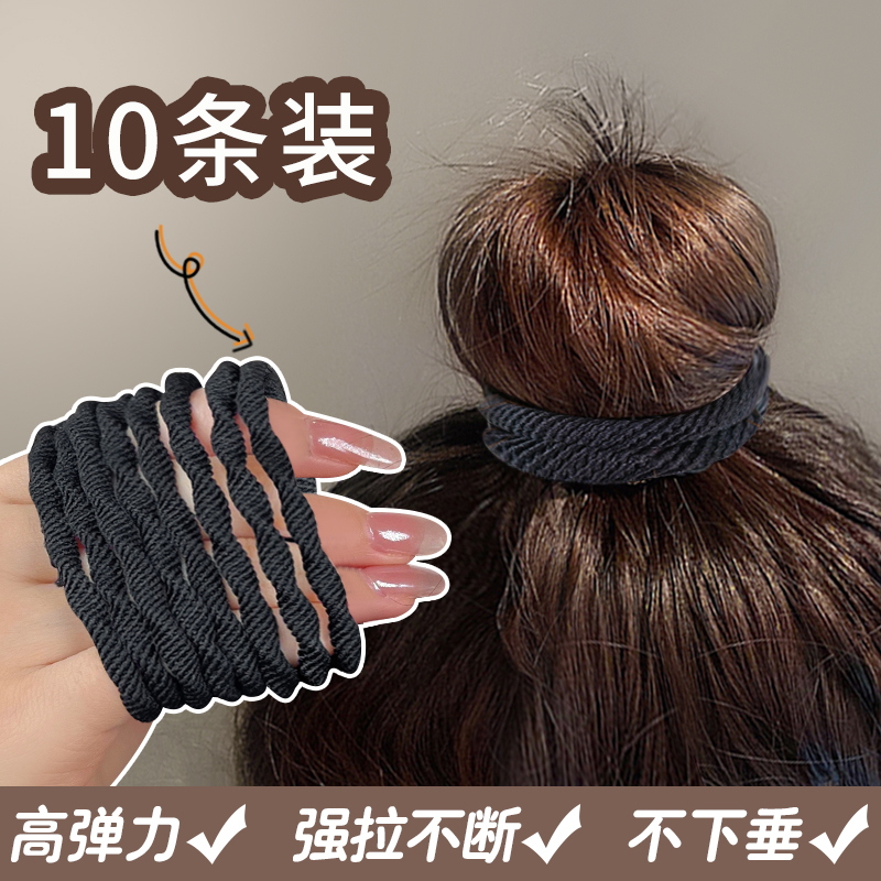 发圈皮筋日韩时尚优雅