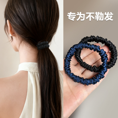真丝小肠发圈桑蚕丝高级扎发无痕