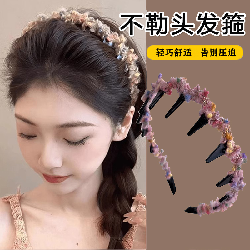 不勒头舒适发箍编织波浪带齿发箍
