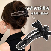 大号盘发鸭嘴夹抓夹高级感水钻蝴蝶结发夹后脑勺发量少发卡一字夹