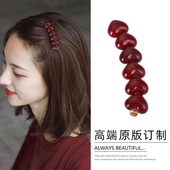 新年红色爱心发夹女弧形一字夹刘海前额侧边碎发夹高级感夹子头饰