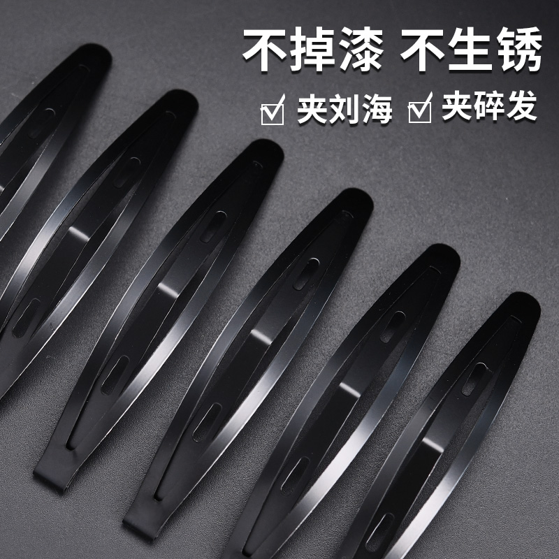 左欧边夹日韩夹的紧不掉漆